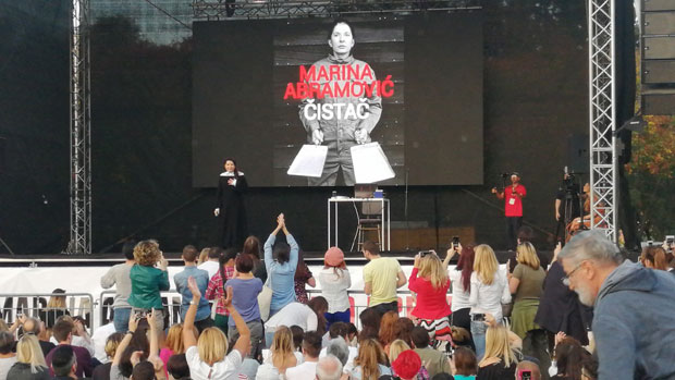 МАРИНA АБРАМОВИЋ ИСПРЕД МСУ: Балкан је у мени и у мојим радовима